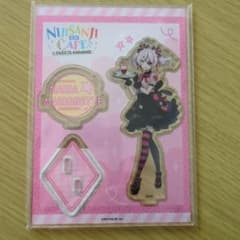 m84900976733_1.jpg?1736141876