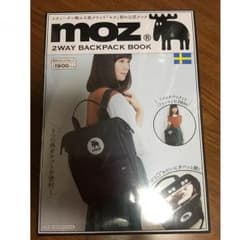 ※YOMI様専用※【新品未開封品】moz ムック  リュックのサムネイル