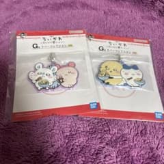 치이카와 이치 반 쿠지 2 개 세트