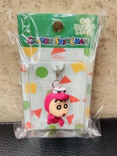 クレヨンしんちゃん ミニフィギュアチャーム ワニ山さんしんちゃん