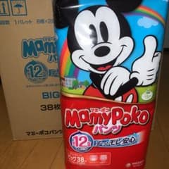 mi☆ha様専用　マミーポコビッグ３８枚入り4個セットのサムネイル