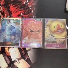 ゼットパラレル　リーダーのサムネイル