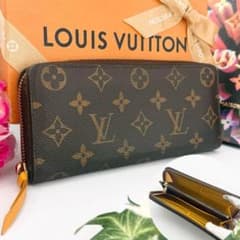 良品 ルイヴィトン モノグラム ジッピーウォレット クレマンス 長財布 イエロー 良品 ルイヴィトン モノグラム ジッピーウォレット クレマンス 長財布