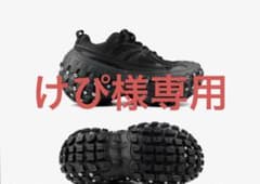 けぴ様専用のサムネイル