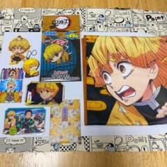 鬼滅の刃　善逸セット〜✨のサムネイル