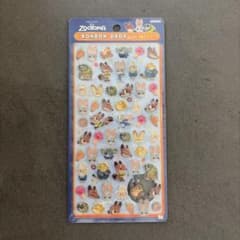 ズートピアボンボンドロップシールミニディズニー正規品のサムネイル