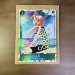 匿名配送】ワンピースカードゲーム ナミ EB02-017 - メルカリ