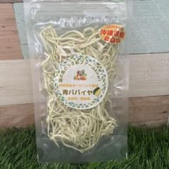 沖縄県産ドライフルーツのサムネイル