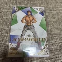 ジョジョ ワールド 店舗限定 描き下ろし アートボード セット - メルカリ