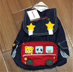 新品 ミキハウス  リュックのサムネイル