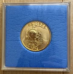 激レア？鉄道記念メダル m84904104278_1.jpg?1730602153