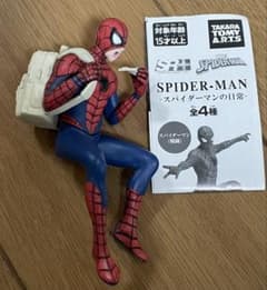 marvel 마블 스파이더맨의 일상 SPIDER-Man 식사