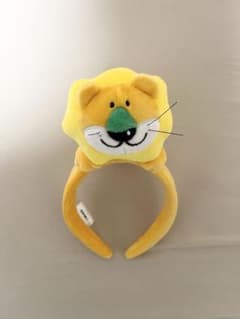 たべっこどうぶつ カチューシャ らいおんのサムネイル