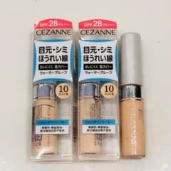セザンヌのコンシーラーのサムネイル