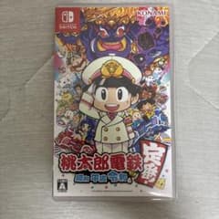 桃太郎電鉄 ～昭和 平成 令和も定番！～ Switch