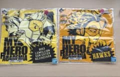 僕のヒーローアカデミア　一番くじ　F賞　2枚セットのサムネイル