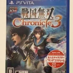 蓮様専用☆戦国無双クロニクル3のサムネイル