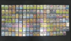 レントン様専用のサムネイル