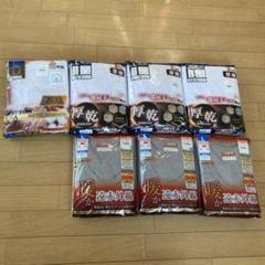 暖かい長袖シャツ 未使用品 まとめて