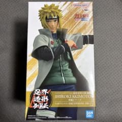 [신품 미개봉] 파풍 미나토 피겨 인계 조형 열전 NARUTO 질풍전