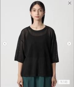 A DAY IN THE LIFE メッシュハーフスリーブニットのサムネイル