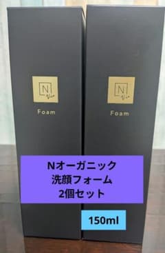 N organic Vie クリアホイップフォーム 150mL 2個セット - メルカリ