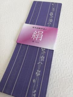 本場筑前博多織 新品 紗伊達〆 正絹 夏用 着物 浴衣 帯 和装小物 伊達 