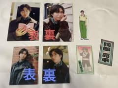 阿部亮平 まとめ売りのサムネイル