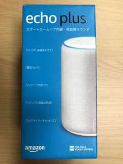 Amazon Echo Plus 第2世代のサムネイル