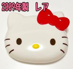 【希少品】2009年製 ハローキティ 大きなダイカットプレート ランチボックス 希少品】2009年製 ハローキティ 大きなダイカットプレート ランチ