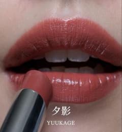 FRANGES DIVINES 夕影