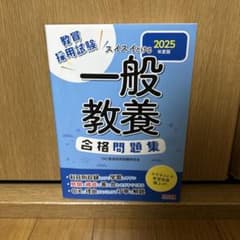 ボンボンショコラ様 リクエスト 2点 まとめ商品のサムネイル