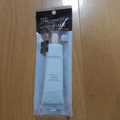 マキアージュ　ドラマティックフォルミンググロウベースのサムネイル