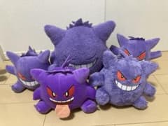 ポケモン ゲンガー ぬいぐるみ 5体セット まとめ売りのサムネイル