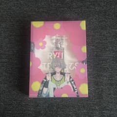 白光琉衣 フレグランス 香水 - メルカリ