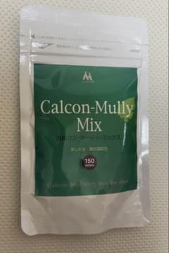新品未開封】カルコンマーリーミックス 1袋【賞味期限が近くお値下中 