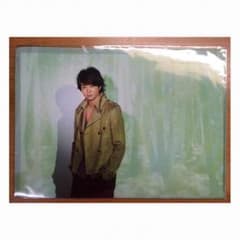 嵐 櫻井翔 ファイルのサムネイル