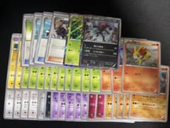 ポケモンカードゲーム まとめ売り 引退品 - メルカリ
