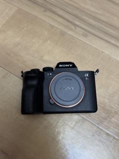 SONY α7RV ミラーレスカメラ おまけ付きのサムネイル