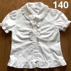 パフスリーブブラウス140  襟付きブラウス140 フォーマルブラウス140のサムネイル