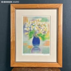 美品 ダン・パルトゥシュ「マーガレット」リトグラフ 直筆サイン入り 額縁入り 美品 ダン・パルトゥシュ「マーガレット」リトグラフ 直筆サイン