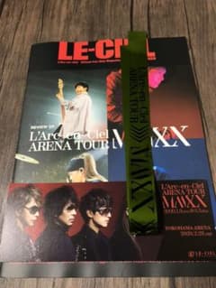 ラルク 最新会報103 銀テープ＆チケットのサムネイル