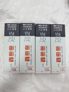 4本セットワールドパラダイス 炭ミネラルハミガキのサムネイル
