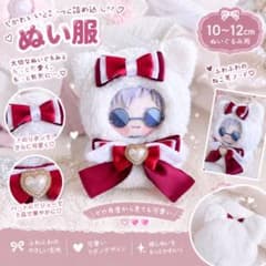 ぬい服 10〜12cm 着ぐるみ ねこ耳 ホワイト×レッド - メルカリ