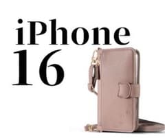 iPhone 16 対応　iPhoneケース くすみピンク ショルダーストラップのサムネイル