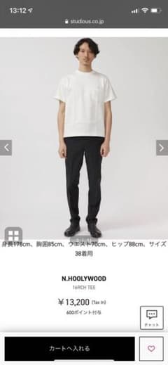 エヌハリウッド 16RCH TEEのサムネイル