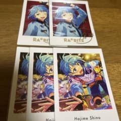 紫之創 ぱしゃっつのサムネイル