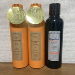 プロポリンス マウスウォッシュ 3本セット 600mlのサムネイル