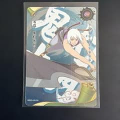 NARUTO kayou UR 미즈키
