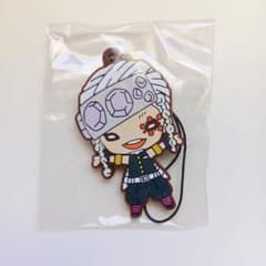 鬼滅の刃 にとたん ラバーマスコット 宇髄天元のサムネイル